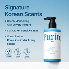 PURITO Luminous Moisture Shea Butter Body Lotion 300 ml