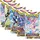 Pokémon Schwert & Schild Astralglanz Booster