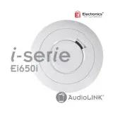 Rauchmelder Ei Electronics Ei650i mit AudioLINK