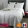 Dodo Dodo, Warmbettdecke 400gr/m Land 220x240cm