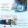 Cubot A10 12 GB RAM 128 GB Blau