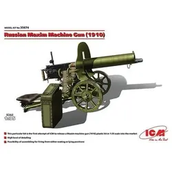 ICM 435674 1:35 Maxim MG, Ausführung 1910