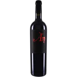 Bodegas Anima Negra AN