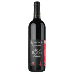 La Croisée des Chemins 2021 - Château La loge