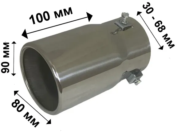 Auspuffendrohr - einteilig, elliptisch - Breite 78 mm