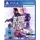 Blood & Truth (PSVR) (USK) (PS4)