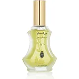 Rasasi Dirham Eau de Parfum 35 ml