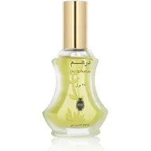 Rasasi Dirham Eau de Parfum 35 ml