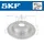 SKF Bremsscheibe VKBD 90121 S2