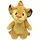 Artesanía Rucksack Kinderrucksack 3D The Lion King Orange 17 x 30 x 11 cm