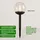 Star Trading LED-Solar-Wegleuchte 'Globe', 3er Set, weiß/schwarz
