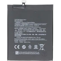 AccuCell Akku passend für Xiaomi Redmi Note 5A, Li-Polymer, 3,85V, 3000mAh, 11,6Wh, built-in, ohne Werkzeug