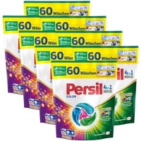 Persil 4in1 Color DISCS 480 WL (8 x 60 Waschladungen), Waschmittel mit Tiefenrein Technologie, Colorwaschmittel für reine Wäsche und hygienische Frische für die Maschine