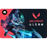 Riot Games Valorant Guthabenkarte 100 EUR