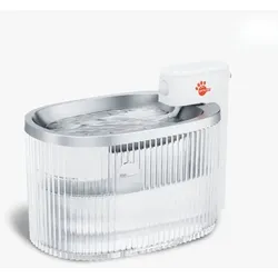 Astropet Kabelloser Haustier Trinkbrunnen Pisces Series