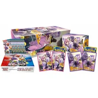 Pokémon - Klara & Avery Matchless Fighters S5a Set Collection Box - JPN - NEU