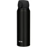 Thermos Ultralight schwarz 0,75 l