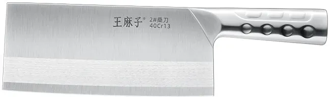 WANGMAZI Küche Messer Koch Messer Maulbeere Messer Haushalt sharp edelstahl Fleisch Schneiden