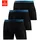 BENCH Langer Boxer unifarben schwarz L 3er Pack