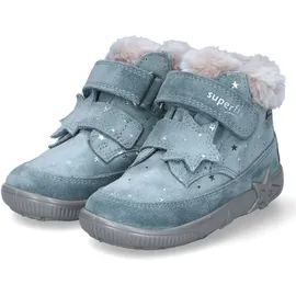 superfit Starlight (1-006445-7500) hellgrün