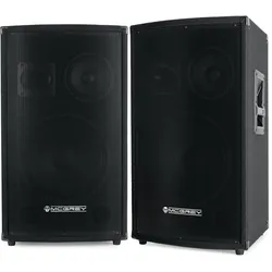 McGrey SL-12/3  Partykeller/DJ-Box 600W Paar 2x 600W