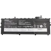 Lenovo Battery Internal 3C 57WH, FRU01AV431