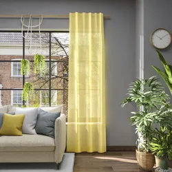 Vorhang NEUTEX FOR YOU "Libre-ECO", gelb, B:142cm H:280cm, Jacquard, Polyester, Gardinen, Nachhaltig, nach Maß