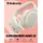 Skullcandy Crusher ANC 2 Bone White