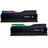 G.SKILL Trident Z5 RGB