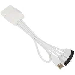 Lian Li USB Hub - weiß Gehäuse