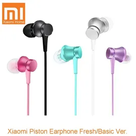 Xiaomi Mi Piston Basic Edition schwarz