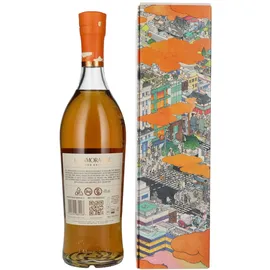 Glenmorangie A Tale of Tokyo 46% vol 0,7 l Geschenkbox