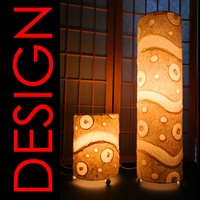 Design Steh Stand Papier Lampe Leuchte Papierlampe S81 Höhe 24 cm