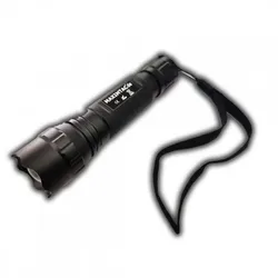 Maximtac Focus IR-Lampe 850nm