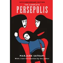 Pantheon The Complete Persepolis: