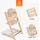 Stokke Set Tripp Trapp® Natural mit Baby Set, Beige