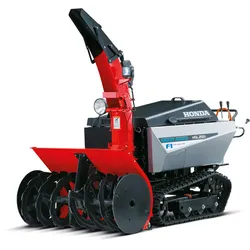 Honda Schneefräse HSL 2511 E