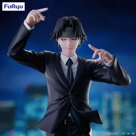 FuRyu Hunter x Hunter Exceed Creative Chrollo Requiem Figur 21 cm - Rot/Schwarz