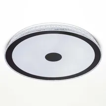 MegaLight LED Deckenleuchte Shining Magic White Fernbedienung dimmbar