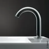 Geberit Piave Waschtischarmatur, 116181211