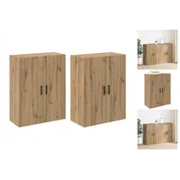 VidaXL Wandmontierte Schränke 2 pcs Eiche handwerklich vidaXL