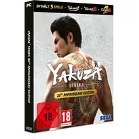 Yakuza Series 20th Anniversary Edition - [PC]