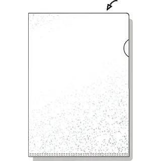 Rexel Sichthüllen A4 PP genarbt 125my