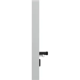Ideal Standard ProSys WC-Element R0144AC 50,3x10,8x114,6cm Weiß