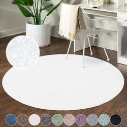 Hochflor-Teppich CARPET CITY "City Shaggy", weiß, H:30mm Ø:80cm, Polypropylen, Teppiche, Teppich Langflor, Uni, Shaggy, flauschig-weich