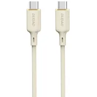 DUDAO L7SCC USB-C to Cable 100W 1m Beige