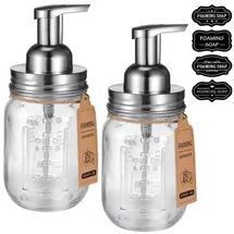 Amolliar Mason Jar Seifenspender gebürstetes Nickel
