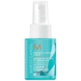 Moroccanoil Protect & Prevent Spray 50 ml
