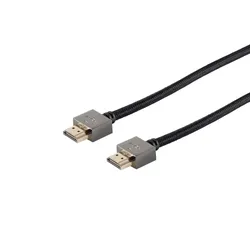 sky vision HDMI 2.0 Kabel, Video & Audio ARC & CEC, 18 Gbit/s, 2,5 m