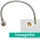 Hansgrohe Steckschlauch 450 mm Anschlussschlauch